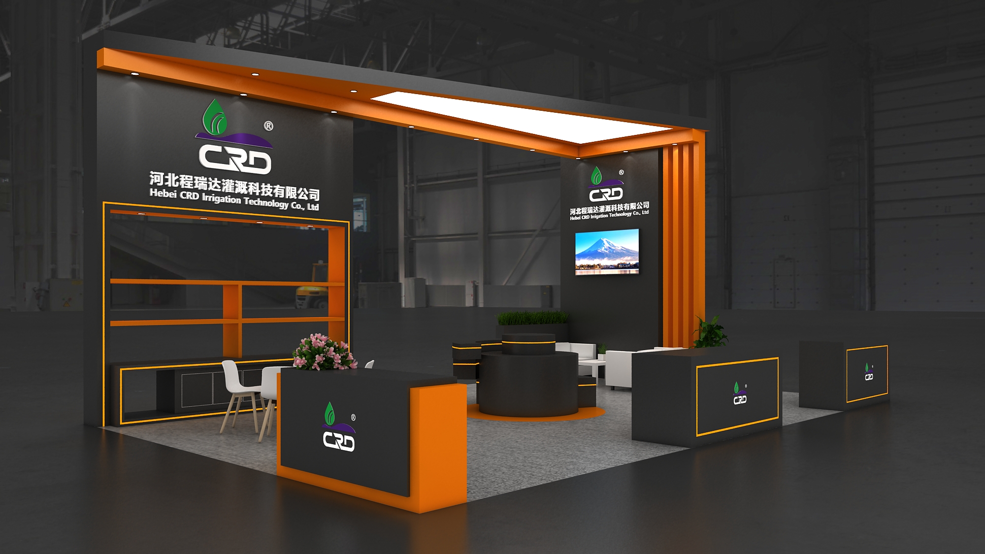 洛阳2026 北京灌溉展，程瑞达邀您共探智慧农业